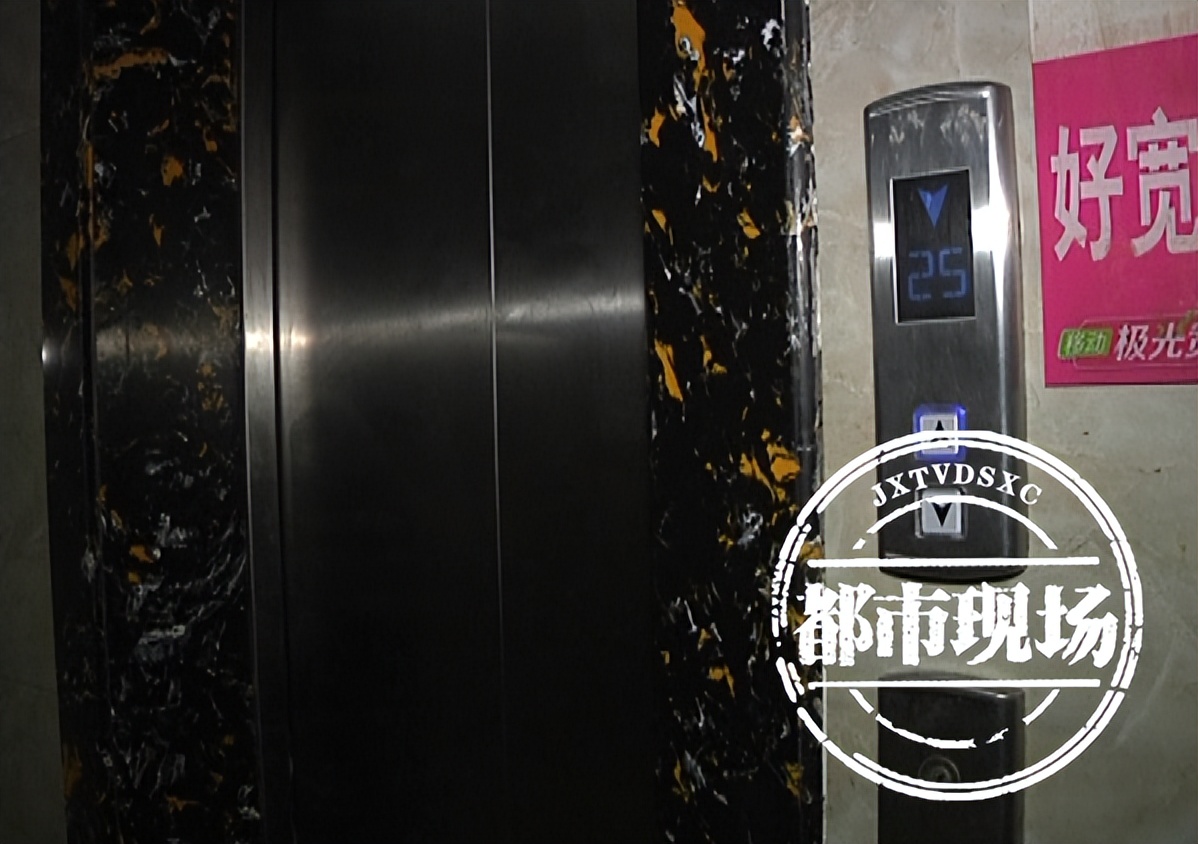 南昌：多人被困电梯32分钟，闷得喘不过气！物业说“坏过n次”