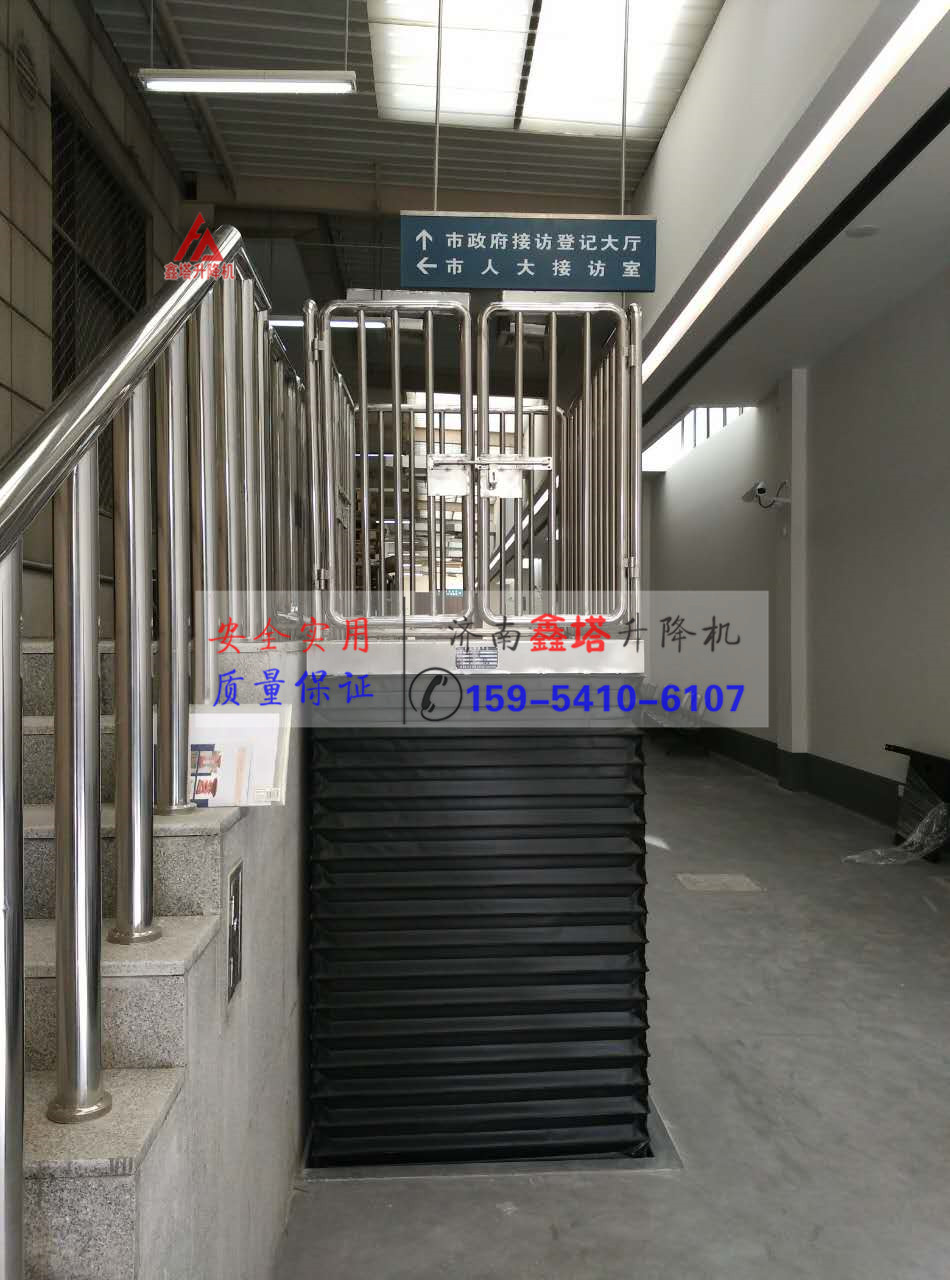 家庭载人升降平台