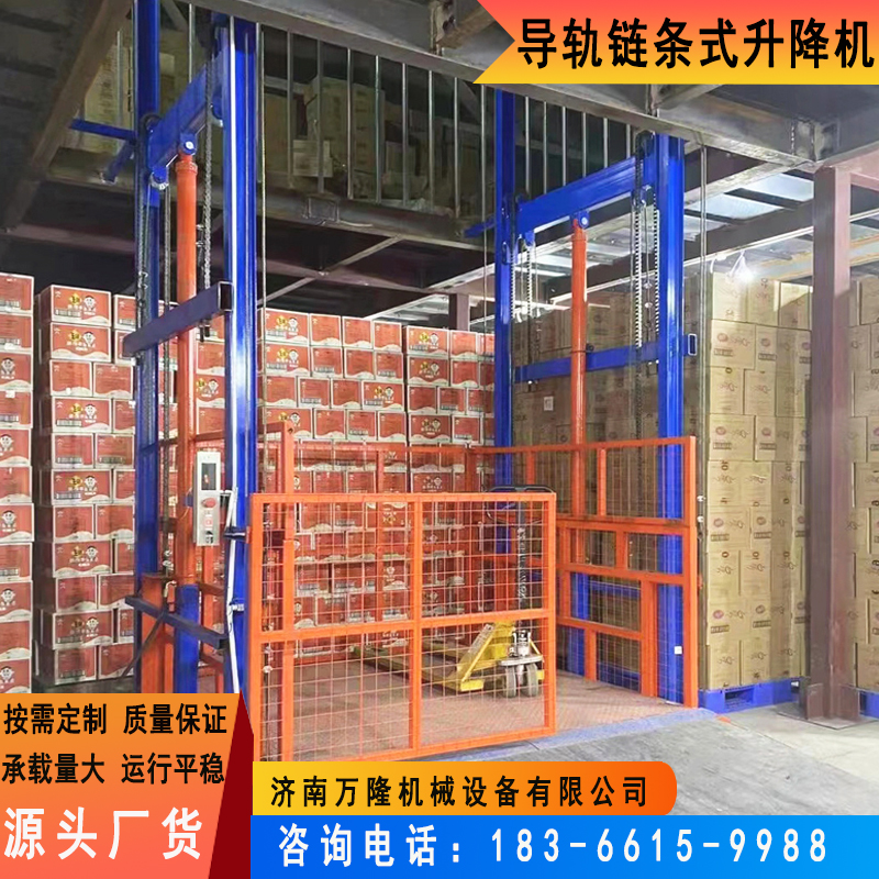 温州液压升降货梯_温州货梯厂家_温州市大载重升降货梯如**修