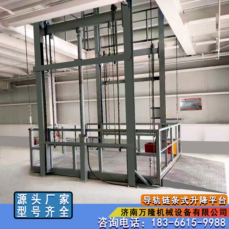 温州货梯厂家_温州液压升降货梯_温州市大载重升降货梯如**修