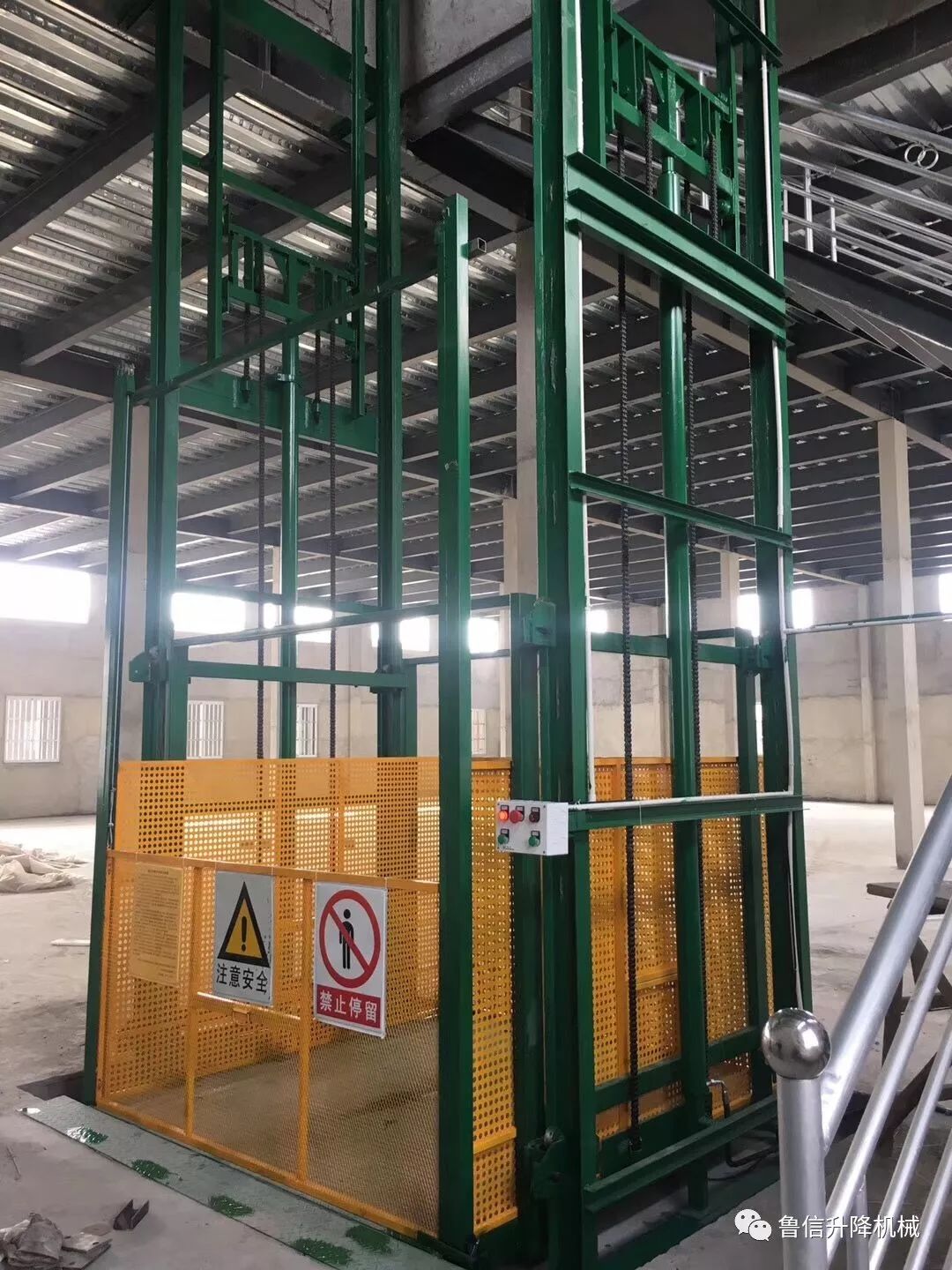 液压升降货梯的价格是多少？