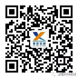 如何计算液压升降货梯的载重量呢_液压式升降货梯一般使用寿命_液压升降货梯操作规程