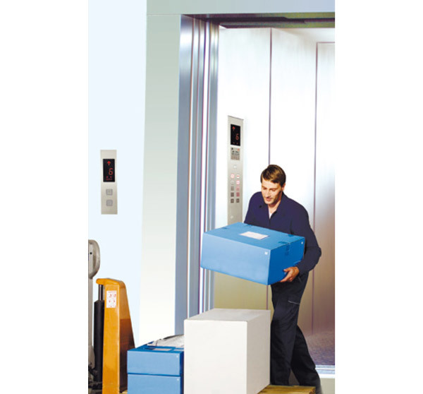 货梯的操作规程