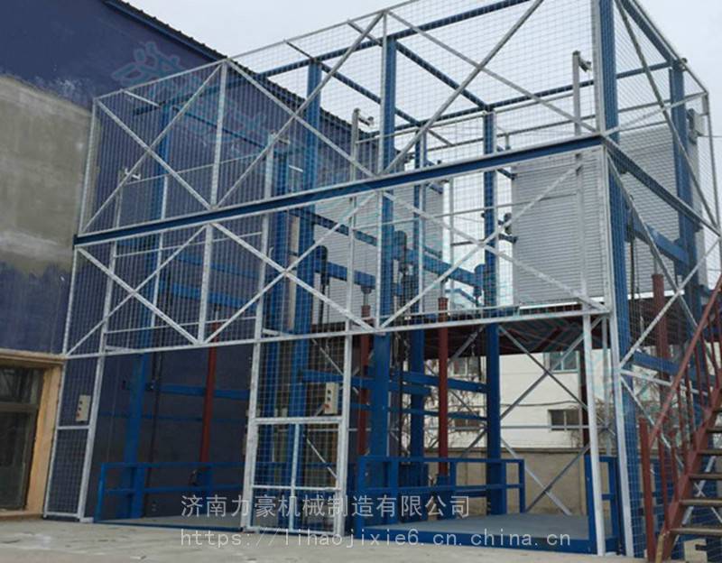 承德升降货梯-5吨电动升降货梯-电动货梯报价-力豪机械