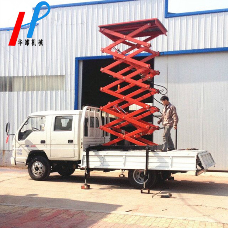 液压升降机选购指南