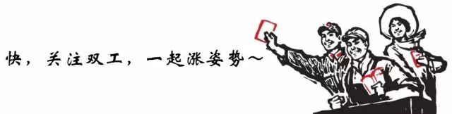 电梯维保高手必须明白的50个电梯问答（上）