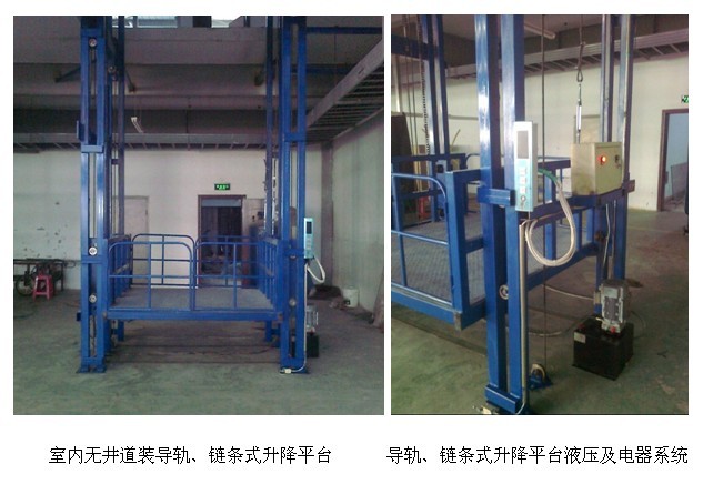 货梯升降机如何安装监控_宁波货梯升降机_无机房载货电梯